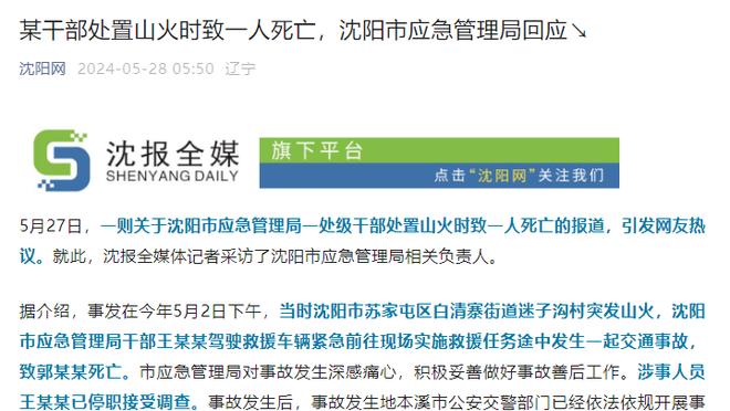 恩比德谈MVP：我的比赛总是会为我说话 达不到场次要求就顺其自然