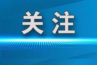 好家伙！哈登这动作真像汤姆猫啊