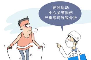 拉姆社媒发文：期待药厂vs拜仁这场德甲巅峰之战！