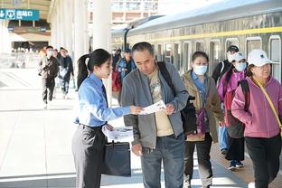 雷电竞线路截图0