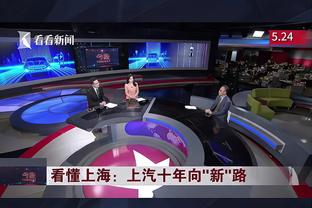 半岛综合体育平台官网下载截图2