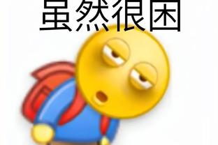 韩媒：克林斯曼执教期间，计划征召一名韩德混血球员卡斯德罗普