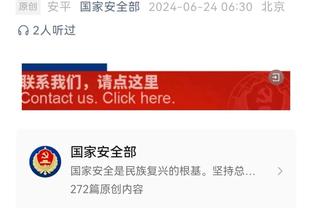 肯塔基15季1冠！卡利帕里成阿肯色新帅 签5年合同&每年750-800万