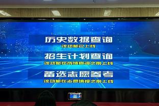 受38岁规则限制！薪资专家：库里休赛期可以再续1年6260万