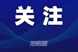 开云官网网站入口下载手机版安装截图3