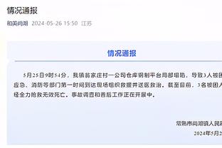 卢：最后阶段我们想要小卡对上库里 他的防守非常棒